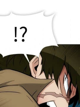 如此可愛的間諜 1-40話[完結]_4109