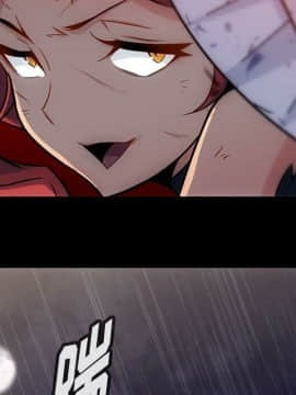 如此可愛的間諜 1-40話[完結]_4127