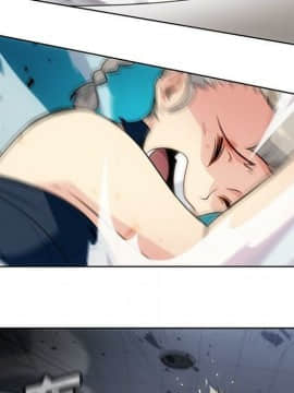 如此可愛的間諜 1-40話[完結]_4138