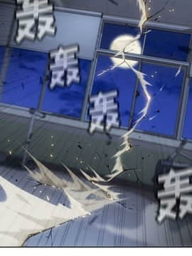 如此可愛的間諜 1-40話[完結]_4139