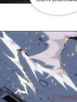 如此可愛的間諜 1-40話[完結]_4142