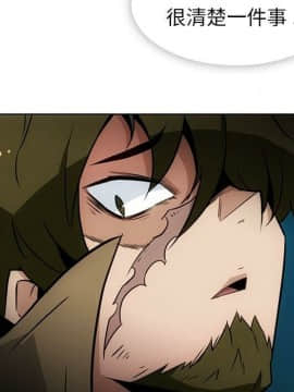 如此可愛的間諜 1-40話[完結]_4146