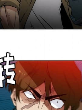 如此可愛的間諜 1-40話[完結]_4153