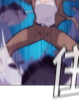 如此可愛的間諜 1-40話[完結]_4156