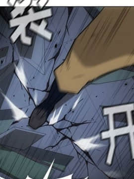 如此可愛的間諜 1-40話[完結]_4158