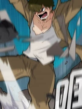 如此可愛的間諜 1-40話[完結]_4160