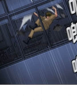 如此可愛的間諜 1-40話[完結]_4162