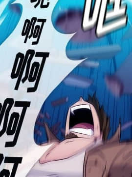 如此可愛的間諜 1-40話[完結]_4167