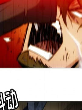 如此可愛的間諜 1-40話[完結]_4186