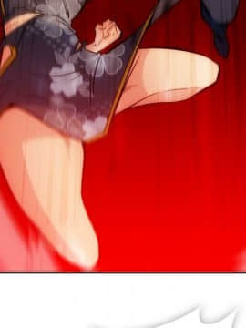 如此可愛的間諜 1-40話[完結]_4192