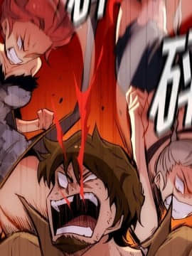 如此可愛的間諜 1-40話[完結]_4194