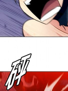 如此可愛的間諜 1-40話[完結]_4201