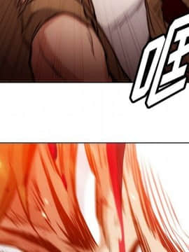 如此可愛的間諜 1-40話[完結]_4203