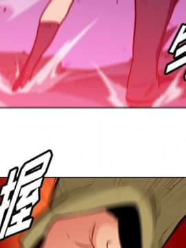 如此可愛的間諜 1-40話[完結]_4207