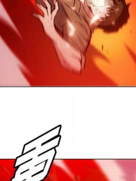 如此可愛的間諜 1-40話[完結]_4220