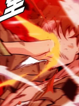 如此可愛的間諜 1-40話[完結]_4221