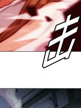 如此可愛的間諜 1-40話[完結]_4222