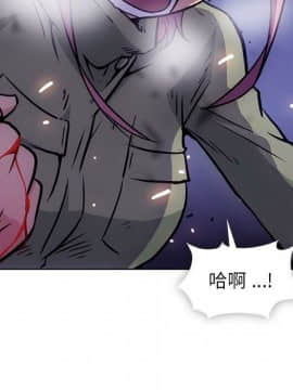 如此可愛的間諜 1-40話[完結]_4226