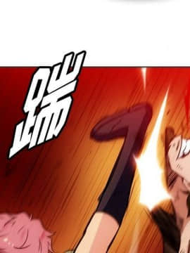 如此可愛的間諜 1-40話[完結]_4233