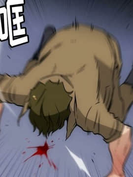 如此可愛的間諜 1-40話[完結]_4235