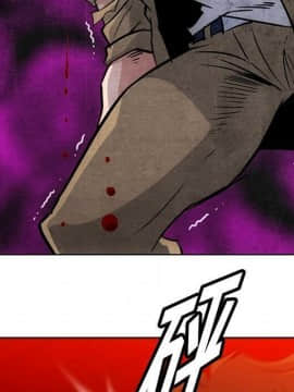 如此可愛的間諜 1-40話[完結]_4238