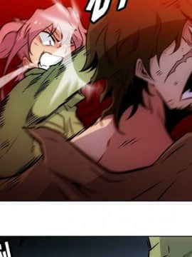 如此可愛的間諜 1-40話[完結]_4239