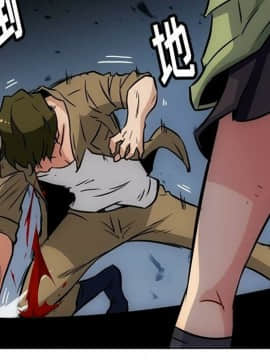 如此可愛的間諜 1-40話[完結]_4240