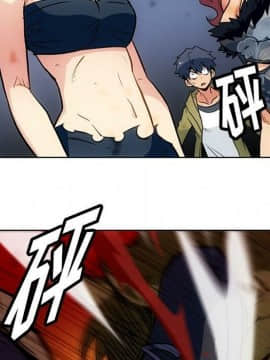 如此可愛的間諜 1-40話[完結]_4243