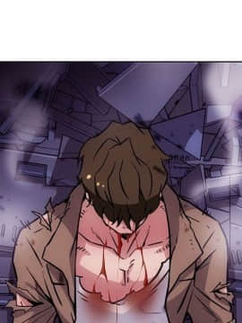 如此可愛的間諜 1-40話[完結]_4245