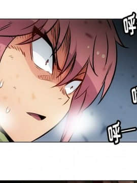 如此可愛的間諜 1-40話[完結]_4247