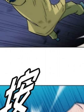 如此可愛的間諜 1-40話[完結]_4257