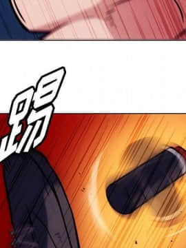 如此可愛的間諜 1-40話[完結]_4259