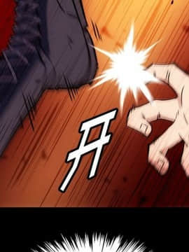 如此可愛的間諜 1-40話[完結]_4260