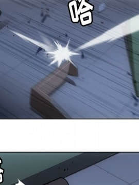 如此可愛的間諜 1-40話[完結]_4263