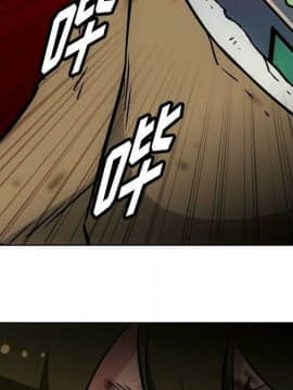 如此可愛的間諜 1-40話[完結]_4275