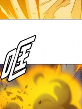 如此可愛的間諜 1-40話[完結]_4279