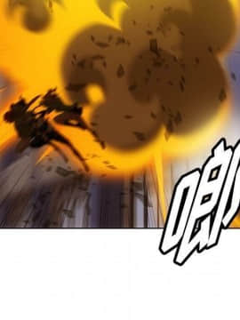 如此可愛的間諜 1-40話[完結]_4280