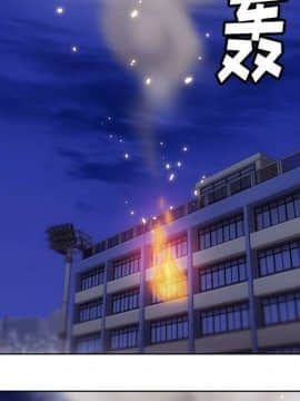 如此可愛的間諜 1-40話[完結]_4289