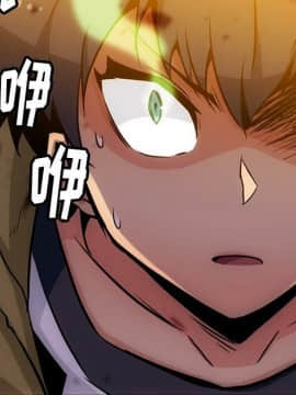 如此可愛的間諜 1-40話[完結]_4295