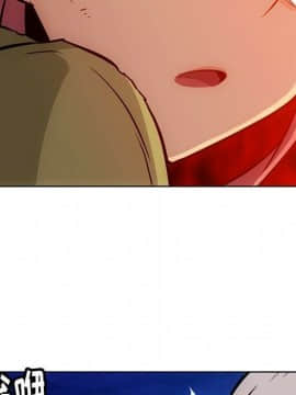 如此可愛的間諜 1-40話[完結]_4303