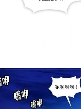 如此可愛的間諜 1-40話[完結]_4307