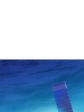 如此可愛的間諜 1-40話[完結]_4329