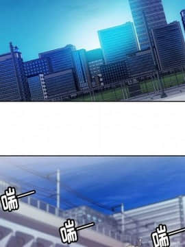 如此可愛的間諜 1-40話[完結]_4330