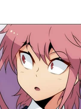 如此可愛的間諜 1-40話[完結]_4342