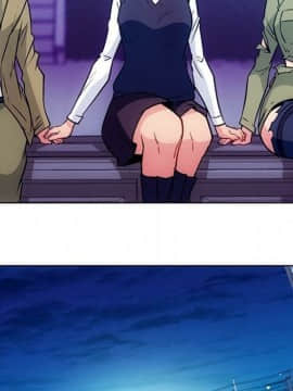 如此可愛的間諜 1-40話[完結]_4356