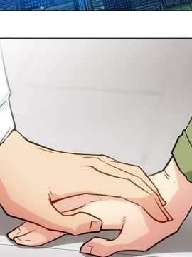 如此可愛的間諜 1-40話[完結]_4360