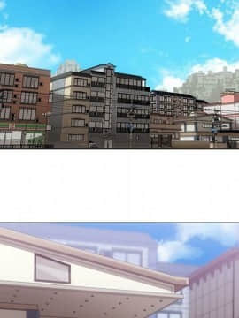 如此可愛的間諜 1-40話[完結]_4373