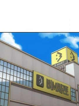 如此可愛的間諜 1-40話[完結]_4392