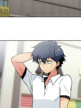 如此可愛的間諜 1-40話[完結]_4393