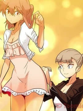 如此可愛的間諜 1-40話[完結]_4402